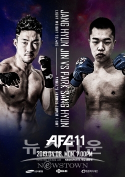 AFC 11_VS포스터 장현진, 박상현