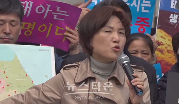 낙태죄 폐지 반대 기자회견(뉴스타운TV 유튜브 영상 캡쳐)