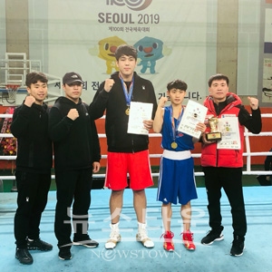 청양군청 복싱팀