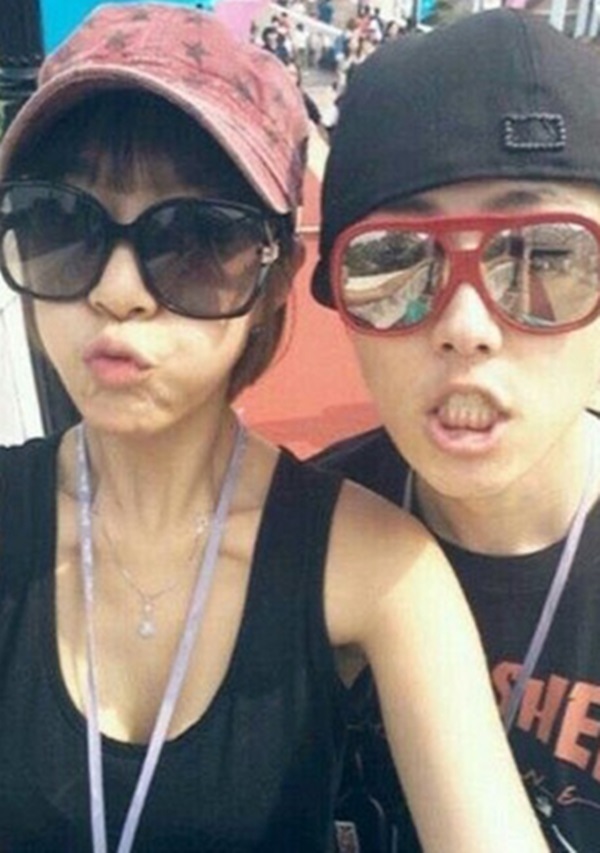 블락비 유권 여친 (사진: 유권 SNS)