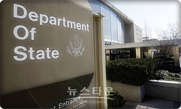 미 국무부는 “남북 경제협력이 북한의 완전한 비핵화를 견인하는 지렛대로 활동될 수 있다는 개성기업인들의 제안에 동의하느냐?”는 질문에 “문재인 대통령이 밝혔듯이, 남북관계가 북 핵 프로그램해결과 별개로 진전될 수 없다”는 근본적인 미국의 대북 입장을 다시 한 번 밝혔다.