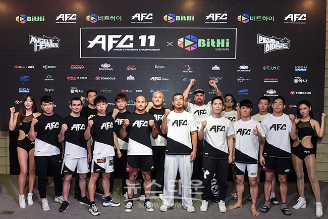 AFC11 계체량_선수 단체사진