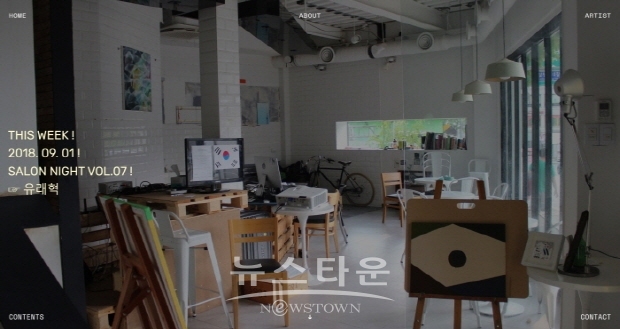 PLAY PLY 박병훈 대표와의 인터뷰 42탄(김한정 기자)