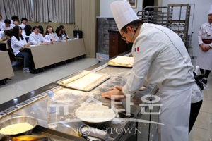 호텔제과제빵학과과정