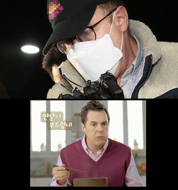 로버트 할리 마약 (사진: KBS, 온라인 커뮤니티)