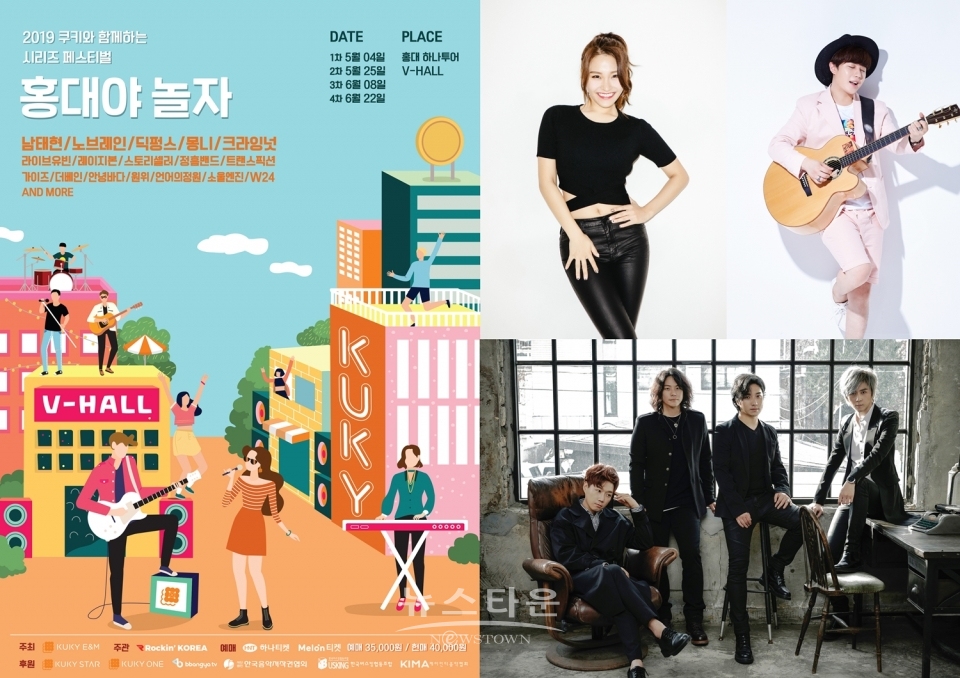 사진제공- (주)락킨코리아