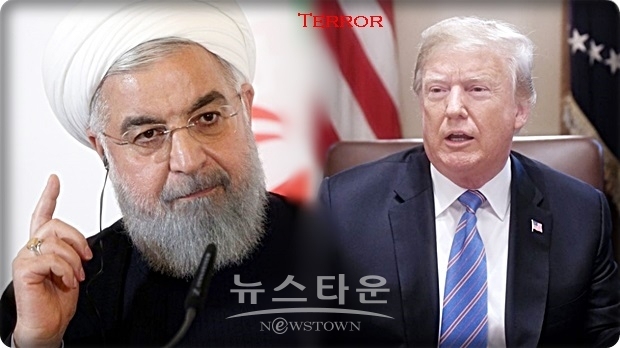 이란은 주변국 시아파 조직을 지원해 영향권을 확장, 이란 본토를 미국의 군사적 위협에서 멀리하려는 안보전략을 근간으로 하고 있다. 이번 조치는 실제로는 효과 없는 상징적인 보복일 뿐이지만 미국에 대한 대결의지를 명확히 한 것이라는 분석이다.