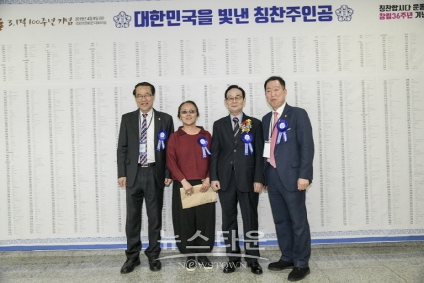 3.1절 100주년 기념 '대한민국을 빛낸 칭찬주인공' 시상식 ‘나경택’ 총재 인터뷰(김한정 기자)