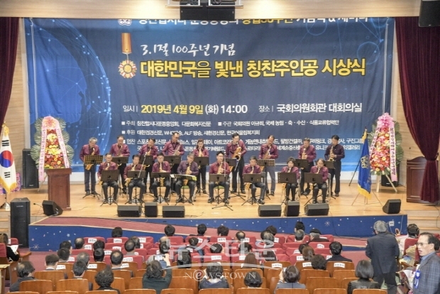 3.1절 100주년 기념 '대한민국을 빛낸 칭찬주인공' 시상식 ‘나경택’ 총재 인터뷰(김한정 기자)