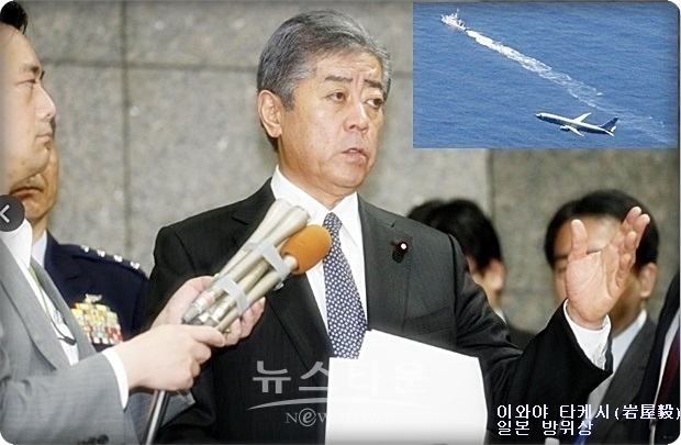 F35A는 야간의 대 전투기 전투 훈련을 하기 때문에 9일 오후 7시경 4대 편대로 미사와 기지를 이륙했다. 30분 후에 이 기지의 동쪽 약 135㎞부근의 태평양 상에서 소식이 끊겼다. 비행기의 모습이 꺼지기 직전, ‘훈련 중단’이란 송신이 있었다고 한다.