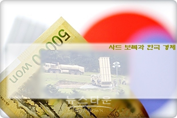 문재인 정부의 북한 비핵화에 대한 몰입으로 다른 분야에 대한 활발한 정부 지원, 규제혁파 등 반드시 해나가야 할 과제들은 정부의 한쪽 몰입하기와 진영논리와 자당 이기주의 빠진 정치권의 국민 도외시 놀음에 국민들만 시름시름 앓고 있다.