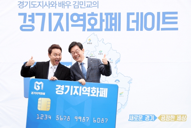 남문시장