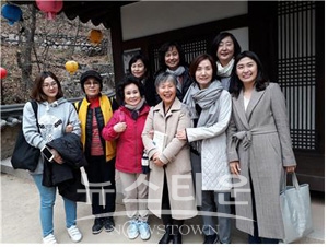 ‘여가와 여행’ 오프라인특강