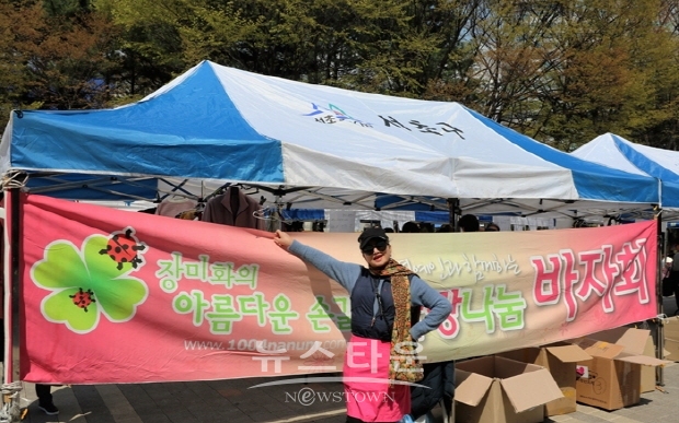 (김한정 기자)