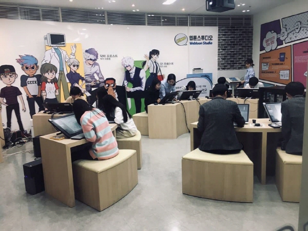 진로캠프