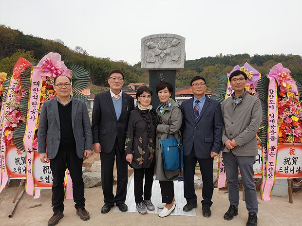 손자인 조금세 학교바로세우기 전국연합 회장 과 가족
