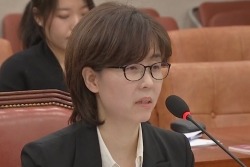 이미선 헌법재판소 재판관 후보.