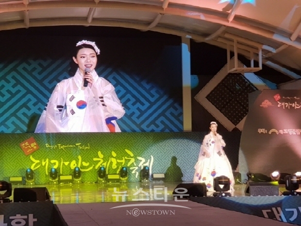 경북 고령군 ‘대가야체험 축제’ 국악 소녀 조주현 아리랑 축하공연(김한정 기자)