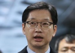 김경수 경남도지사.