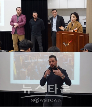 호텔조리학과