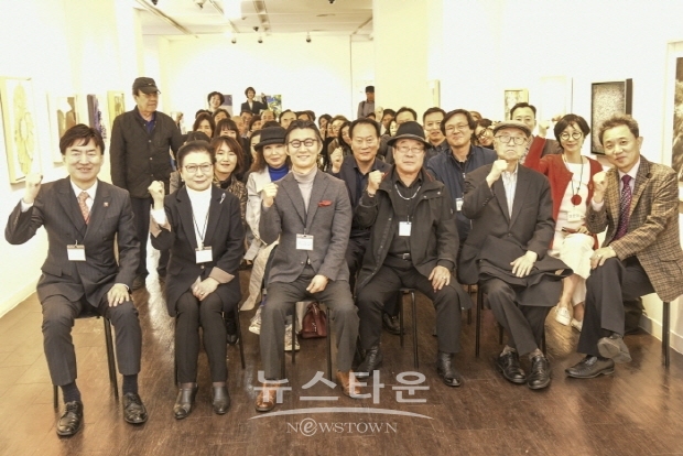 ‘2019 한국화 길을 묻다’전 개최(김한정 기자)