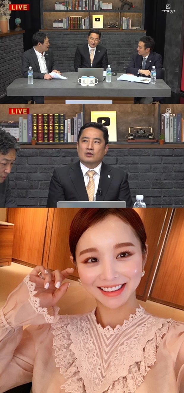 강용석 임블리 동거 폭로 (사진: 유튜브 '가로세로연구소', 임지현 SNS)