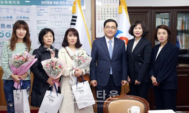 창원시는 전국 최초로 보육교사 안식 휴가제를 시행한다(사진-창원시)