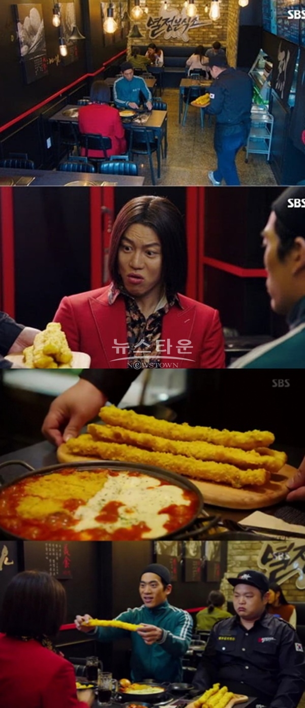 열정분식소 (사진: SBS '열혈사제')