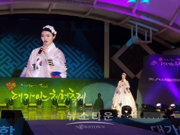 제53회 아트코리아방송 저널리즘 비평 및 토크쇼