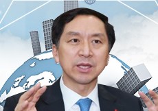 김기현 전 울산시장.