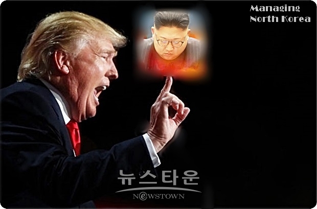협상을 하는 것은 자전거를 타는 것과 같다. 계속 앞으로 나아가야 한다. 그렇지 않으면 넘어질 것이다. 미국은 아마도 이 선택 메뉴에서 도출한 보다 엄격한 대북 조치를 고려하고, 준비하고, 시행하고 있지만, 미국은 북한과의 협상은 여전히 열려 있다는 것을 분명히 해야 한다.