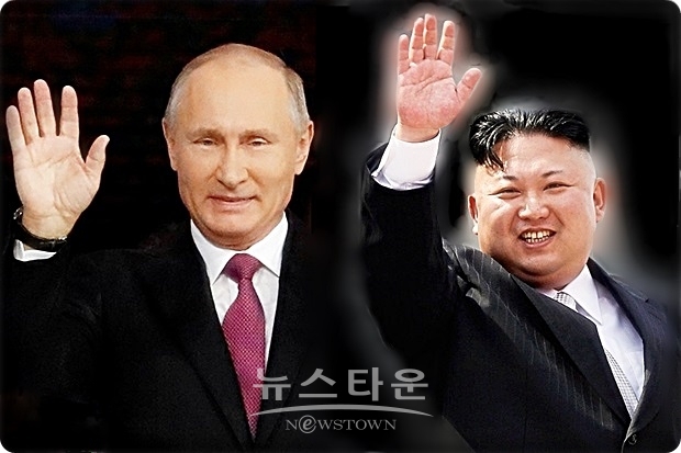 조지 톨로라야 아시아전략센터 소장에 따르면, 북한은 러시아를 하나의 지렛대로 이용해 자국의 이익에 이용하려 하고 있다“”고 지적하고, “북한은 러시아 지도자가 한반도 문제를 언급하게 하는 것은 북-미 대화가 곧 실패할 것이라는 사실에 대응하려는 일종의 시도”라고 지적했다.