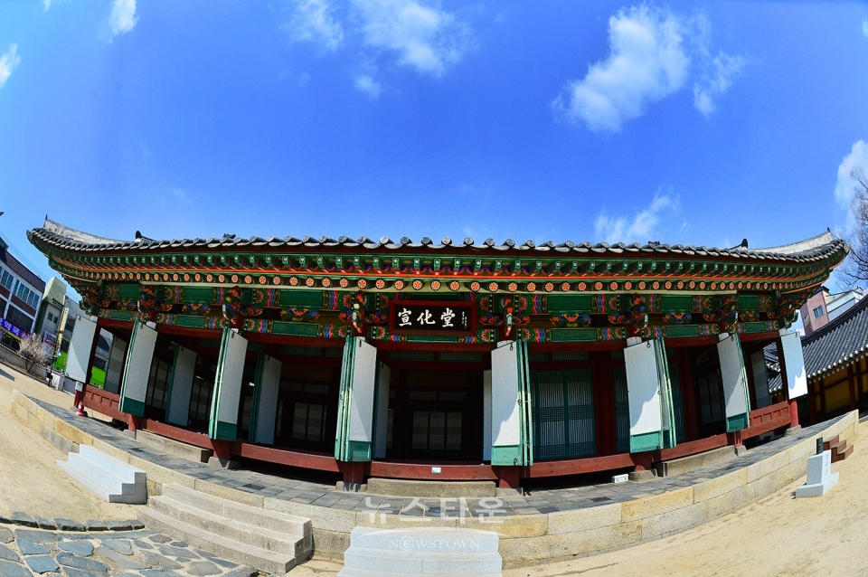 강원감영