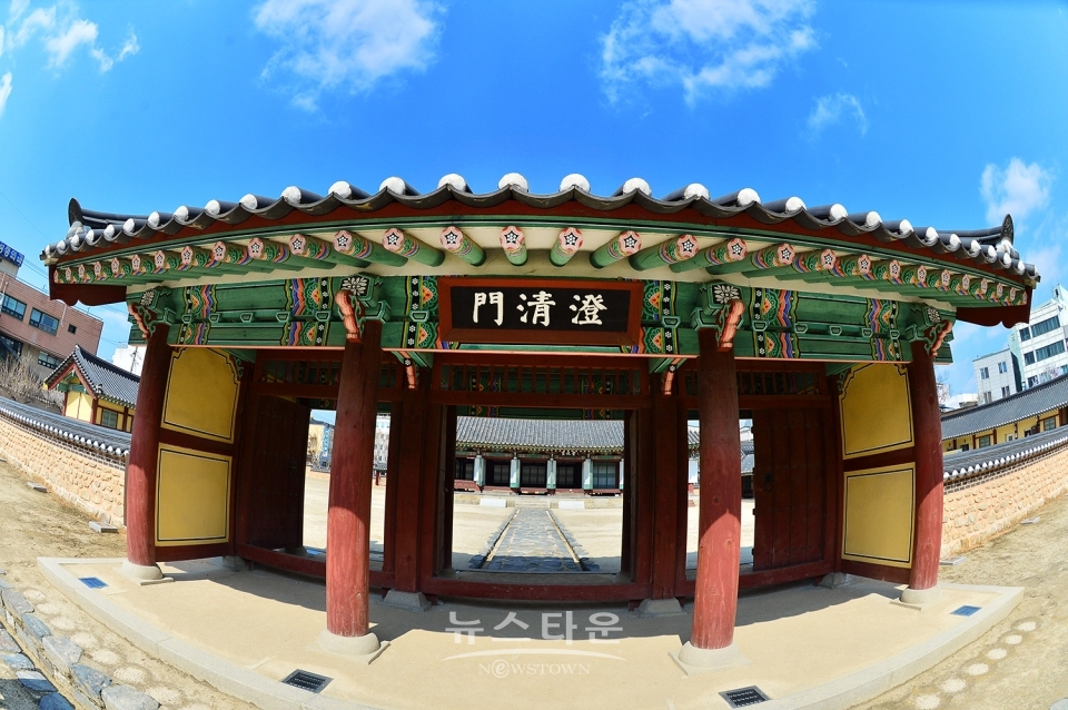 강원감영