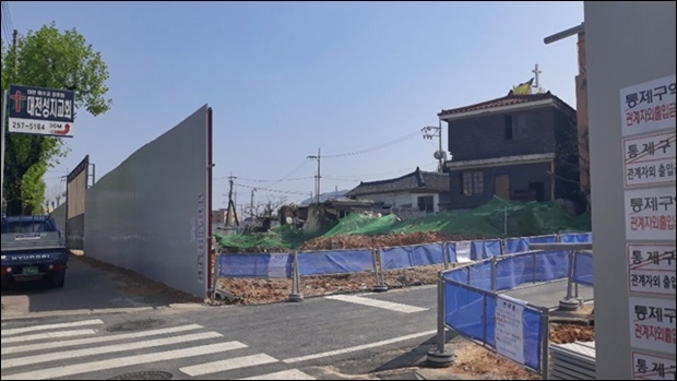 목동3구역재개발사업현장(대전성지교회관련건물만 철거되지 않았다)