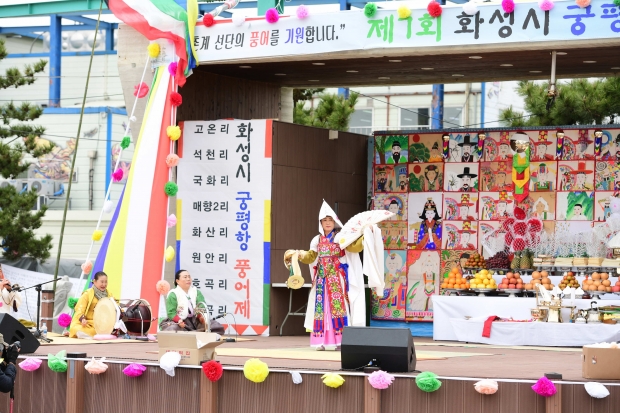 2018년 풍어제 모습