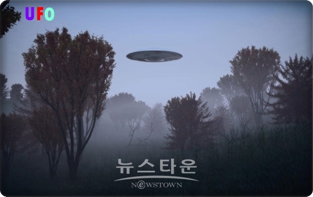 미국 언론에 따르면, 미 국방부는 지난 2007년부터 UFO목격 정보 조사를 비밀리에 실시하고 2012년까지 2200만 달러(약 255억 2천만 원) 투입한 것으로 알려졌다. 그 후에도 국방부는 그러한 조사를 계속 하고 있는 것으로 보인다.