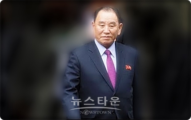 북한 인민군 출신 강경파로 분류되는 김영철은 지난해부터 본격화된 김정은의 미국과 한국, 중국과의 외교를 주도해 온 것으로 알려져 왔다. 올해 2월27~28일 베트남 하노이 북-미 정상회담이 결렬되면서 언론에서는 경질설도 나왔다.