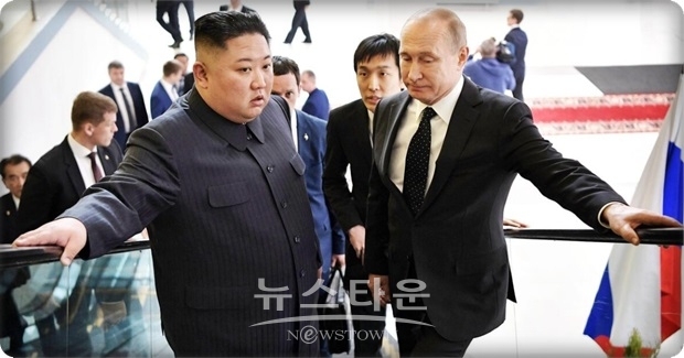 푸틴 대통령은 또 “김정은 위원장의  부친(김정일)이 러시아와 북한의 친선에 관한 조약을 체결했다”면서 “이번 김 위원장의 방문도 (북-러 간) 상호관계가 발전하는 데 큰 기여를 할 것”이라고 말했다.