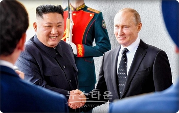 푸틴 대통령은 “(김정은의) 체제 보장은 국제적인 보장 체제가 필요한데 더 이상 새로운 것을 만들어낼 수는 없다”며 “이는 국제법으로 보장되어 있어야 한다”면서 “이러한 보장 체제가 얼마나 실질적이고 가능할 것인지 생각해 보아야 한다. 가장 먼저 해야 할 일은 우선 신뢰를 구축하는 것”이라고 강조했다.