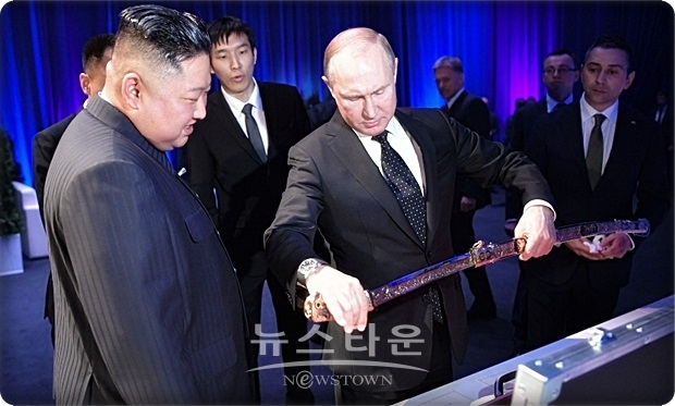 이번 첫 북-러 정상회담은 지난 2월 27~28일 이틀간의 하노이 북-미 정사회담 실패에 이어 두 번째 실패를 한 것으로 평가되기도 한다.