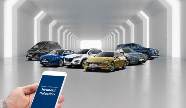 현대자동차가 현대 셀력선 라인업에 신형 쏘나타를 투입했다