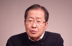 홍준표 자유한국장 전 대표.