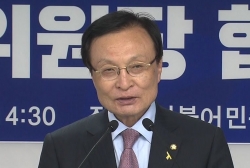 이해찬 더불어민주당 대표.