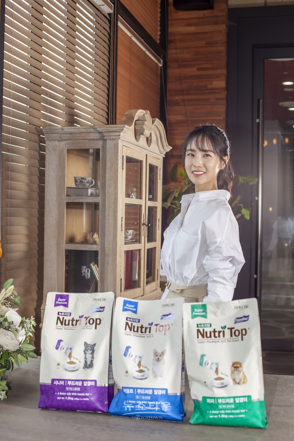 탄탄한 배우 활동과 동물보호 활동을 병행하는 박수연