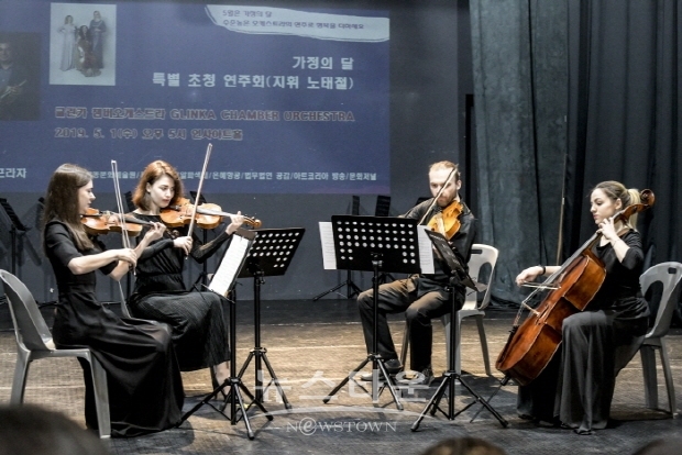 글린카 챔버오케스트라 모차르트 교양곡 29번 1악장 인사아트프라자 특별초빙연주회(김한정 기자)
