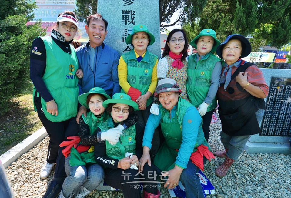 2019 문막읍 경로잔치
