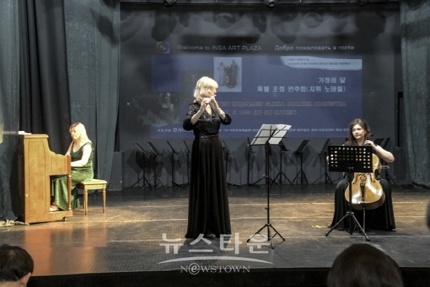 피아노 트리오- 교양곡 29번 1악장 ’피아졸라–사계중에서’ 인사아트홀 공연(김한정 기자)