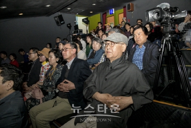 전설의 그룹 사운드 '사랑과 평화' 인사아트프라자 합동공연(김한정 기자)