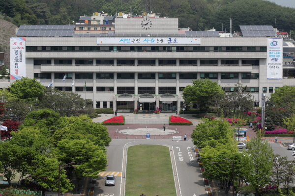 군포시청 전경